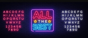 الرد على all the best