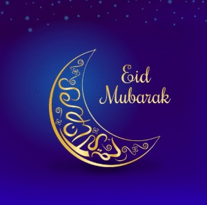 الرد على eid mubarak