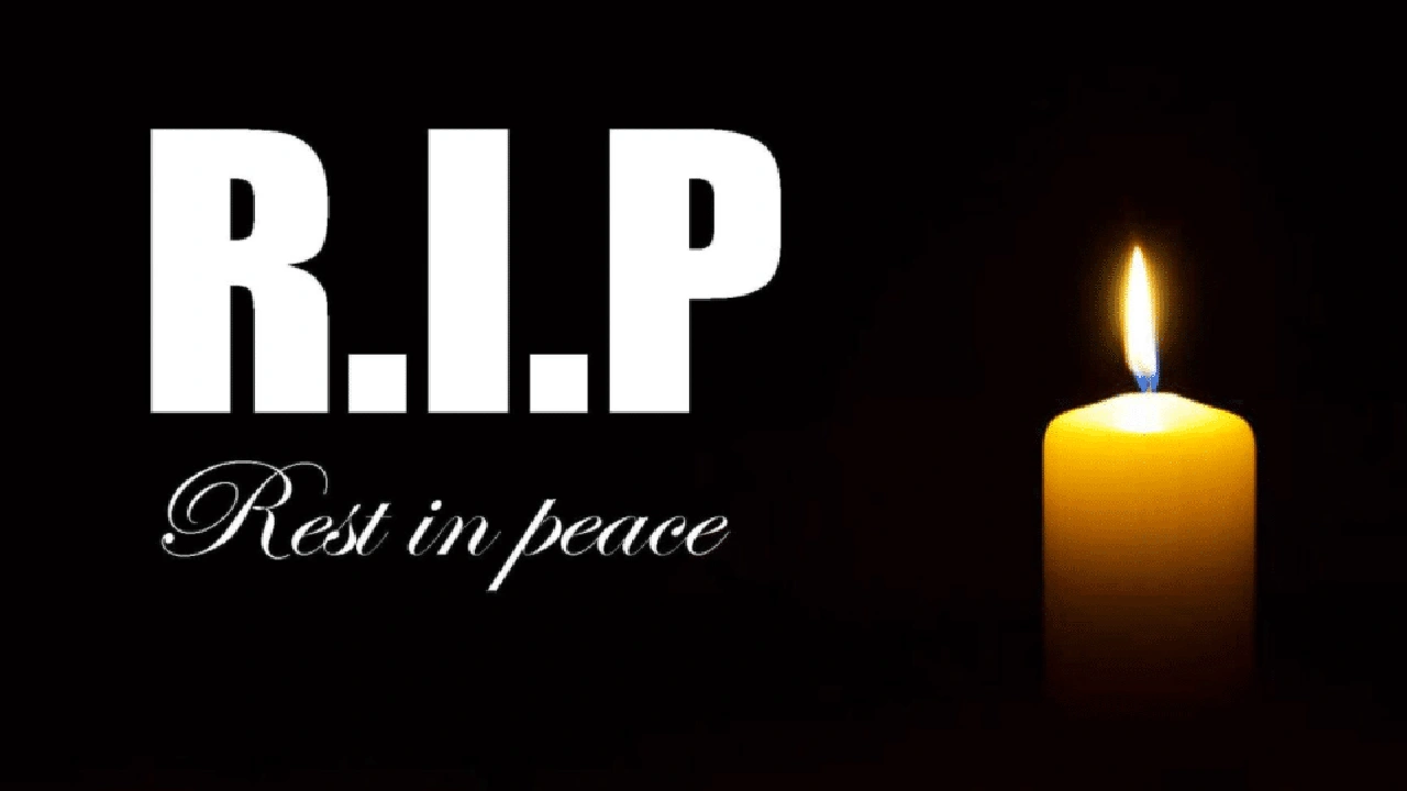 صورة الرد على rest in peace