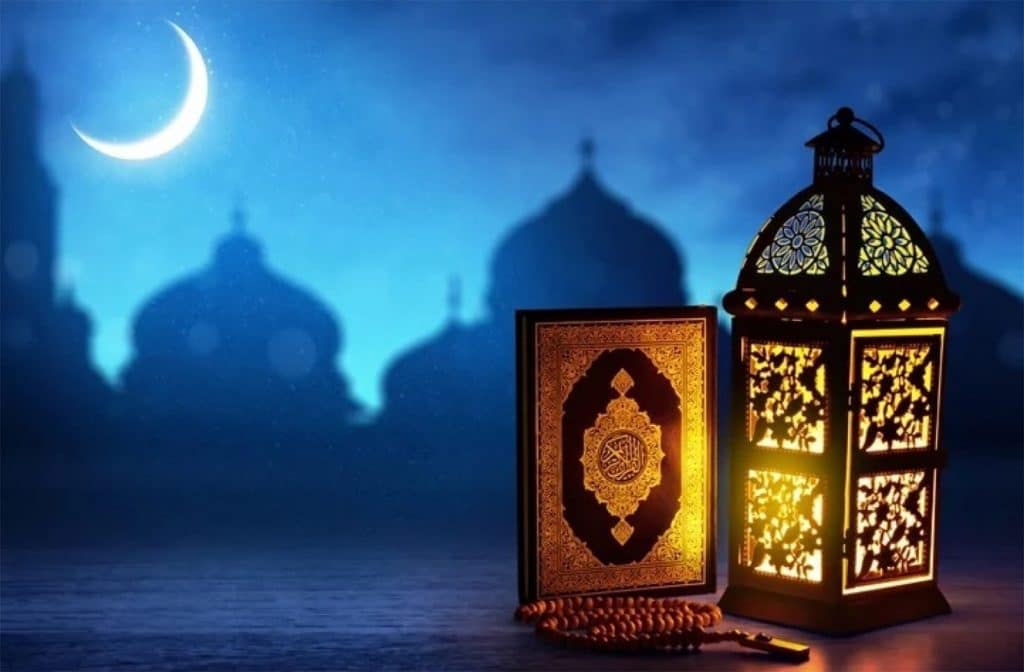 الرد على رمضان كريم