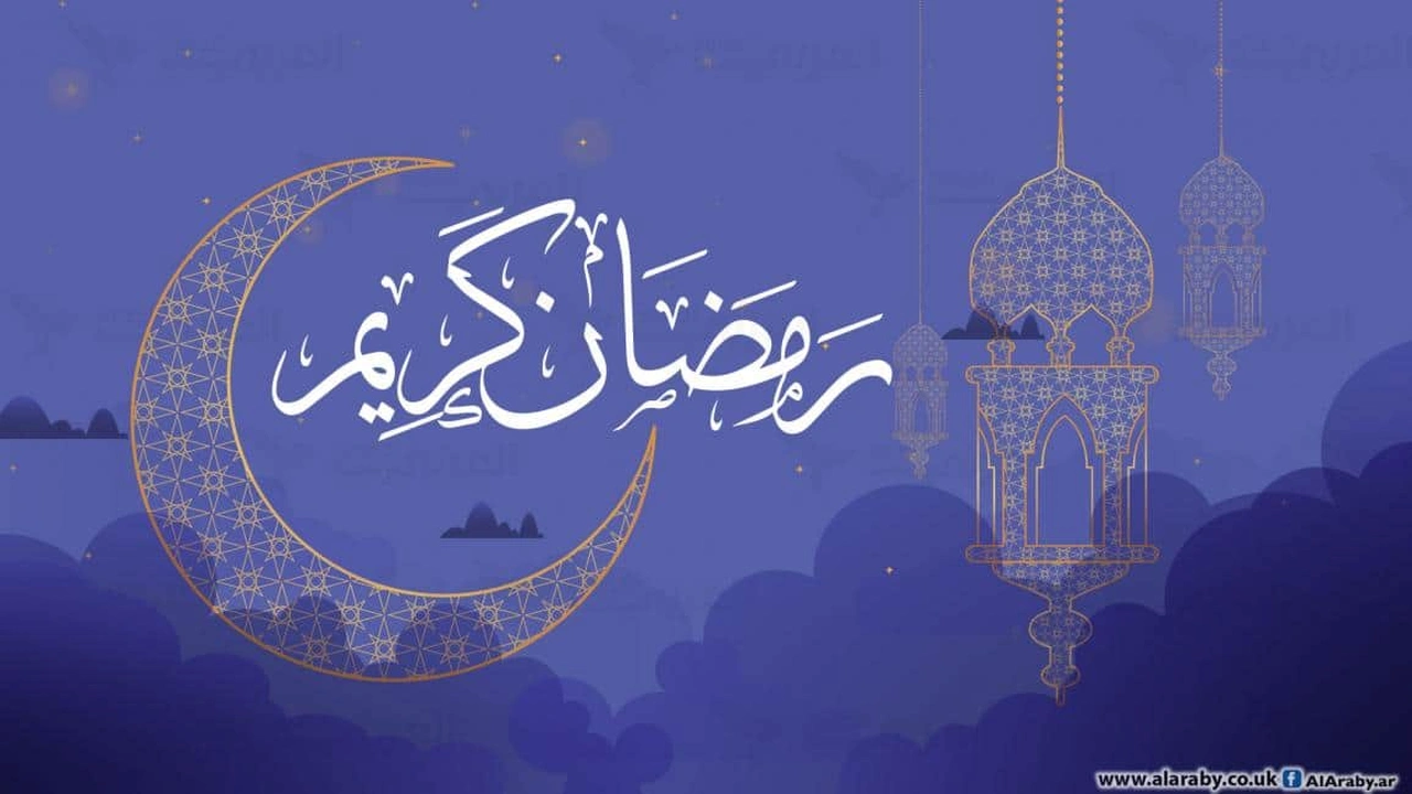 صورة الرد على رمضان كريم