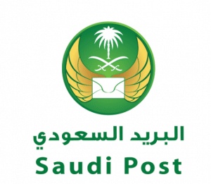 الرمز البريدي لاحياء المدينة المنورة