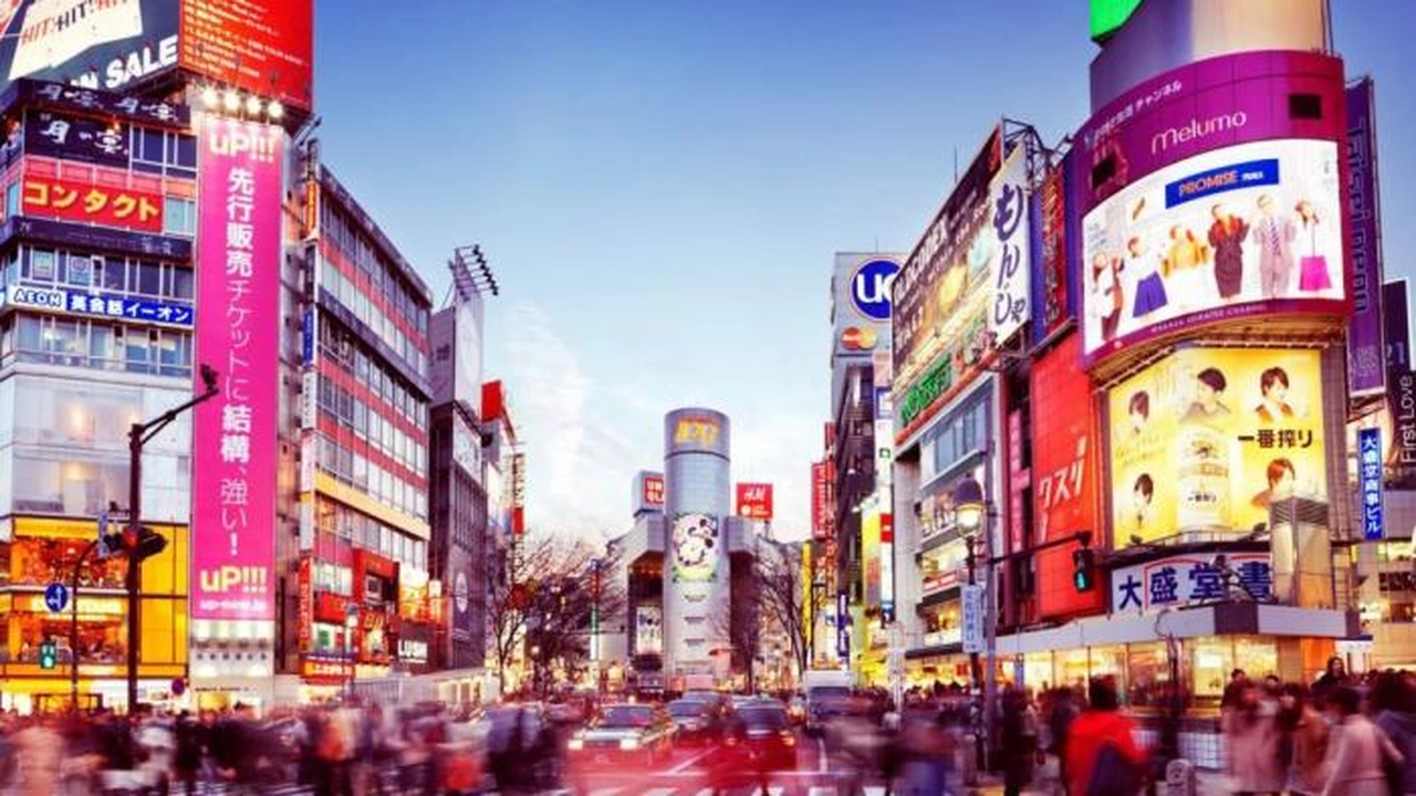 صورة السياحة في طوكيو