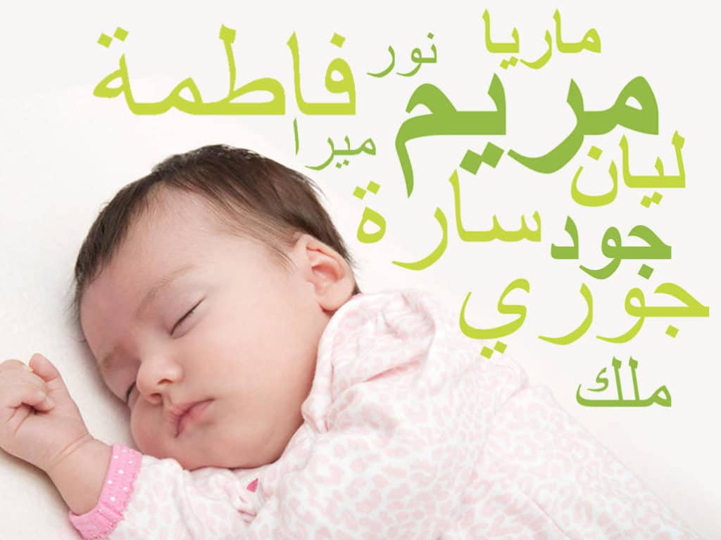 الصور الجميلة للاطفال الصغار مكتوب عليها