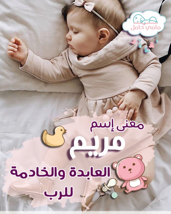 الصور الجميلة للاطفال الصغار مكتوب عليها