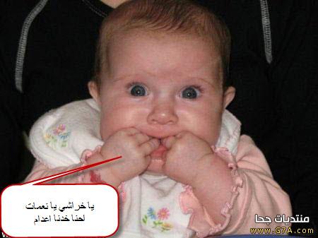 الصور الجميلة للاطفال الصغار مكتوب عليها