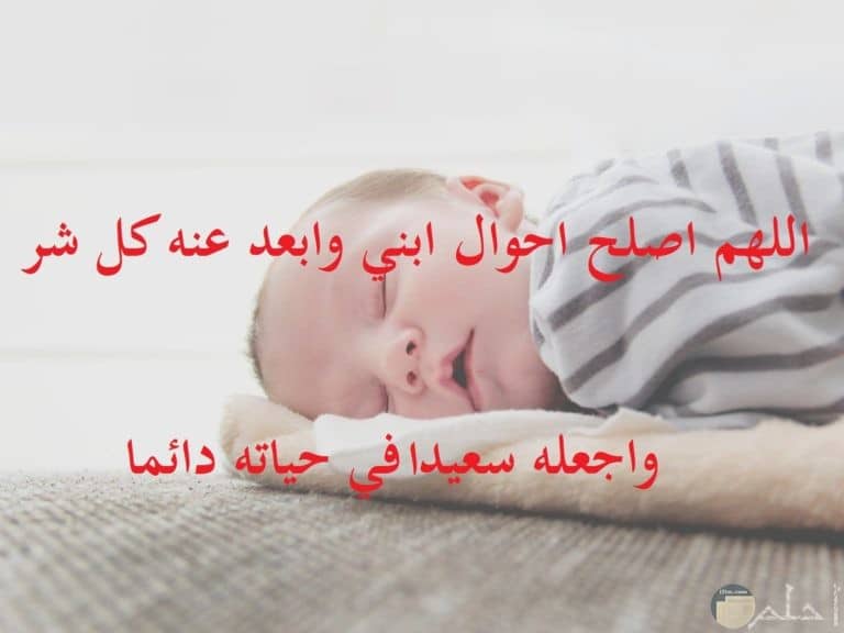 الصور الجميلة للاطفال الصغار مكتوب عليها