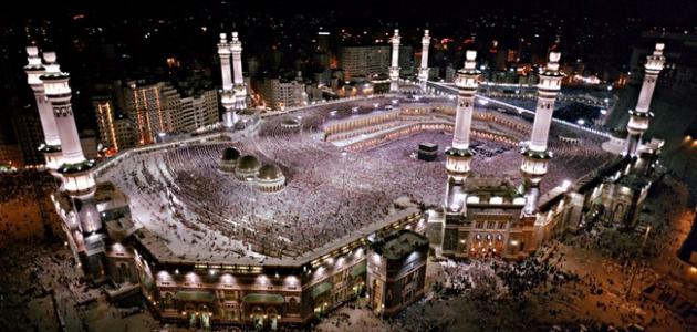 الفرق بين الحج والعمرة