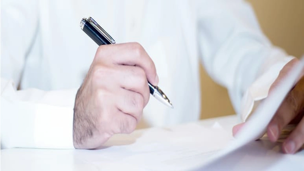 صورة الفرق بين الضمان والكفالة