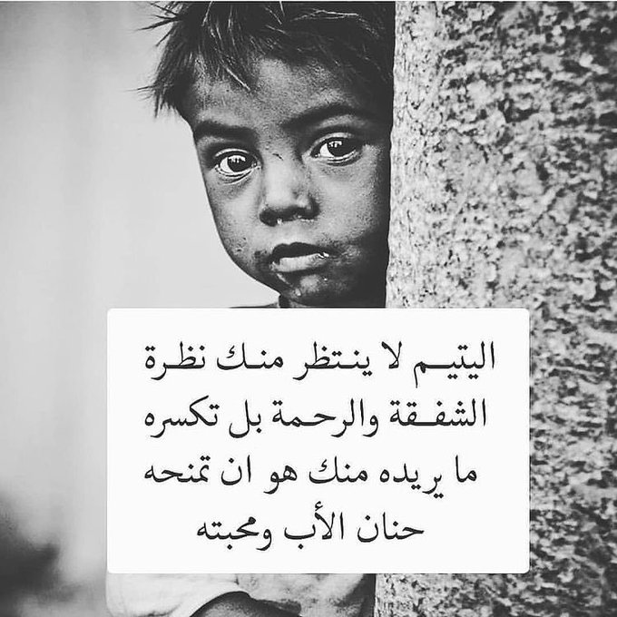 اللهم خيرا في كل اختيار