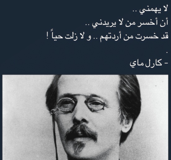 اللهم خيرا في كل اختيار