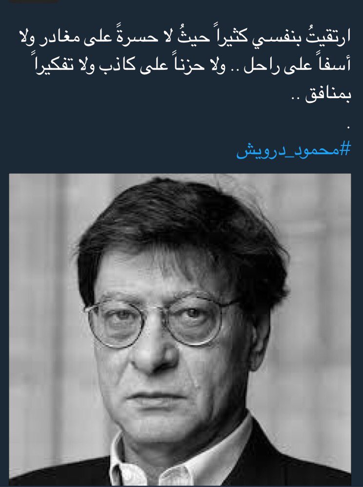 اللهم خيرا في كل اختيار
