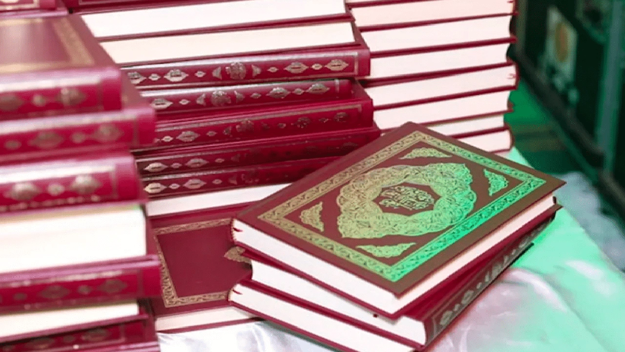 صورة اماكن بيع المصاحف في جدة