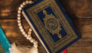 امثلة على حكم الاظهار