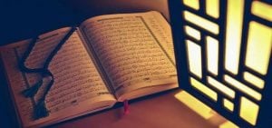 ايات قرانية عن الصبر