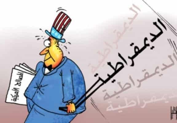 ايجابيات وسلبيات الديمقراطية
