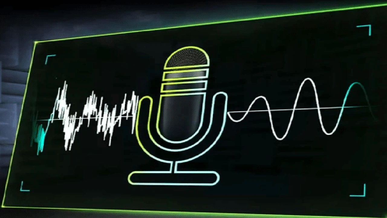 صورة برنامج تصفية الصوت للكمبيوتر