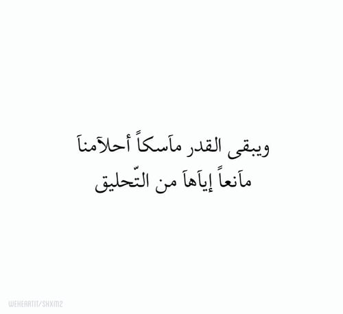 بطاقات تهنئة بمناسبة ليلة القدر