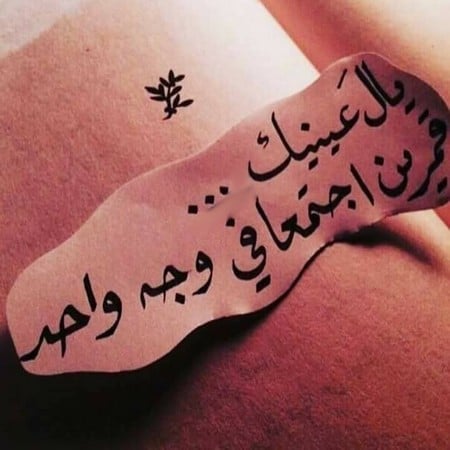 بوستات حب للواتس
