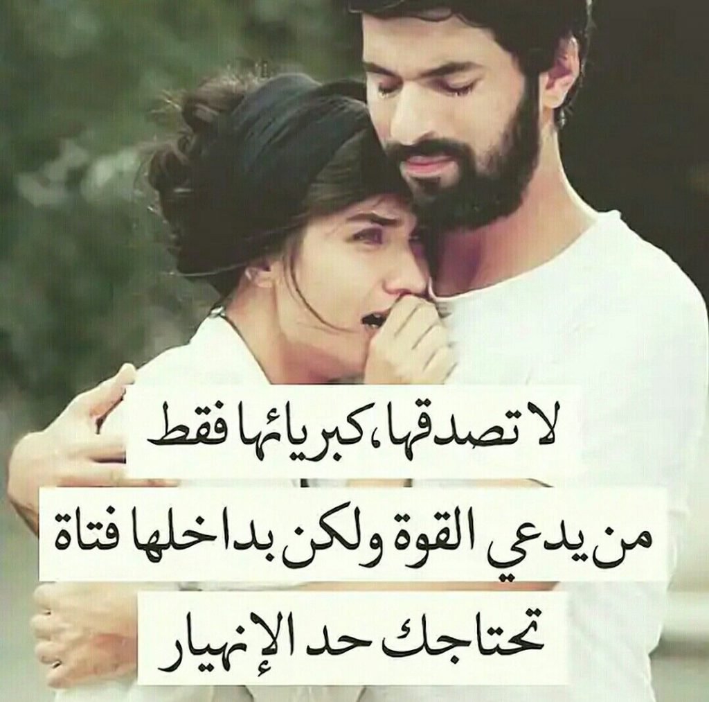بوستات حب