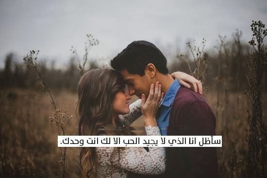 بوستات حب