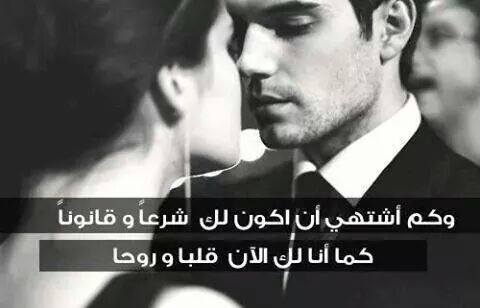 بوستات حب