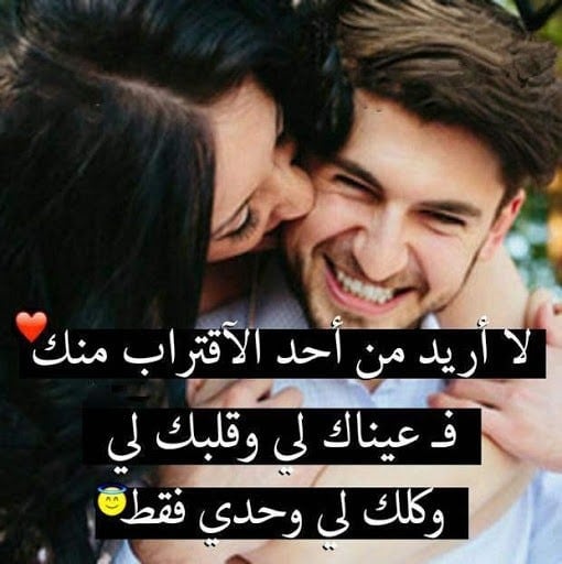 بوستات حب
