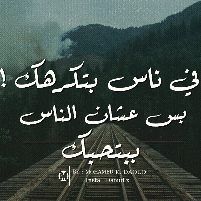 بوستات حزينه واتس