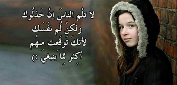 بوستات حزينه واتس