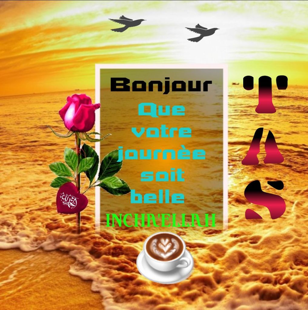بوستات صباح الخير باللغة الفرنسية