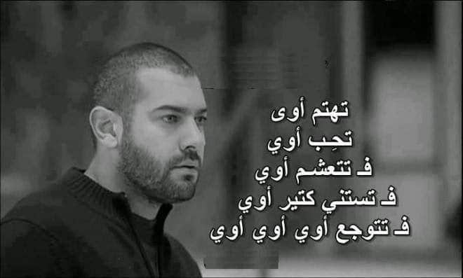 بوستات فيس بوك حزينه