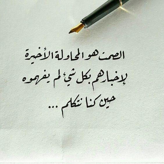 بوستات فيس