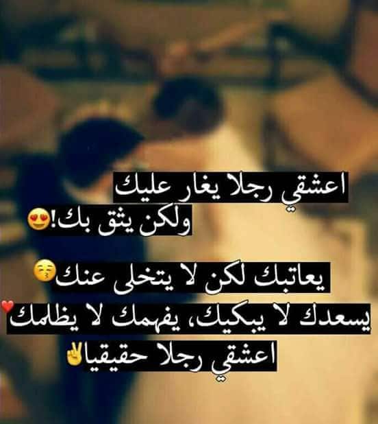 بوستات فيس