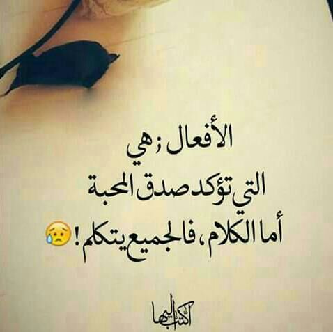 بوستات فيس