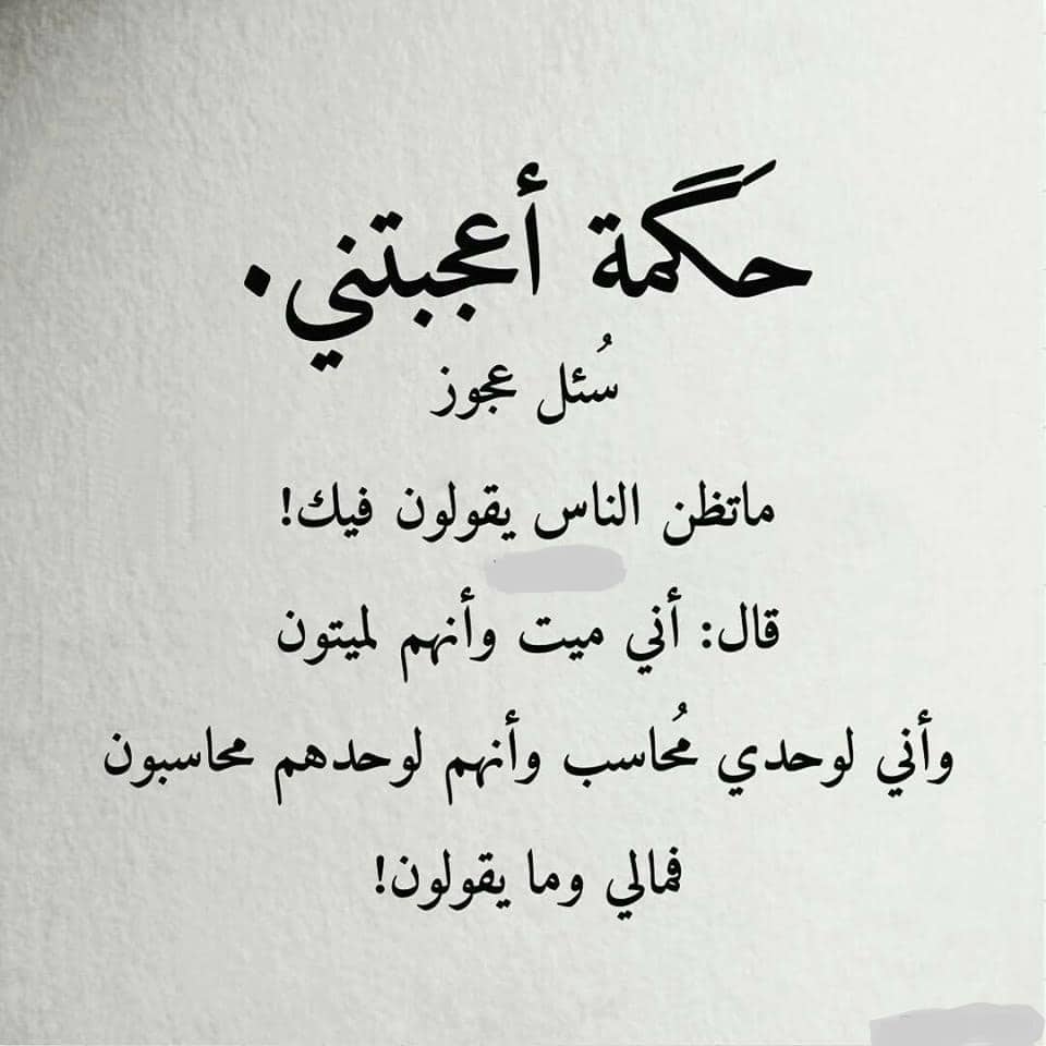 بوستات فيس