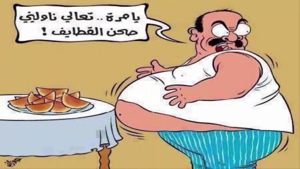 بوستات مضحكة عن الجوع