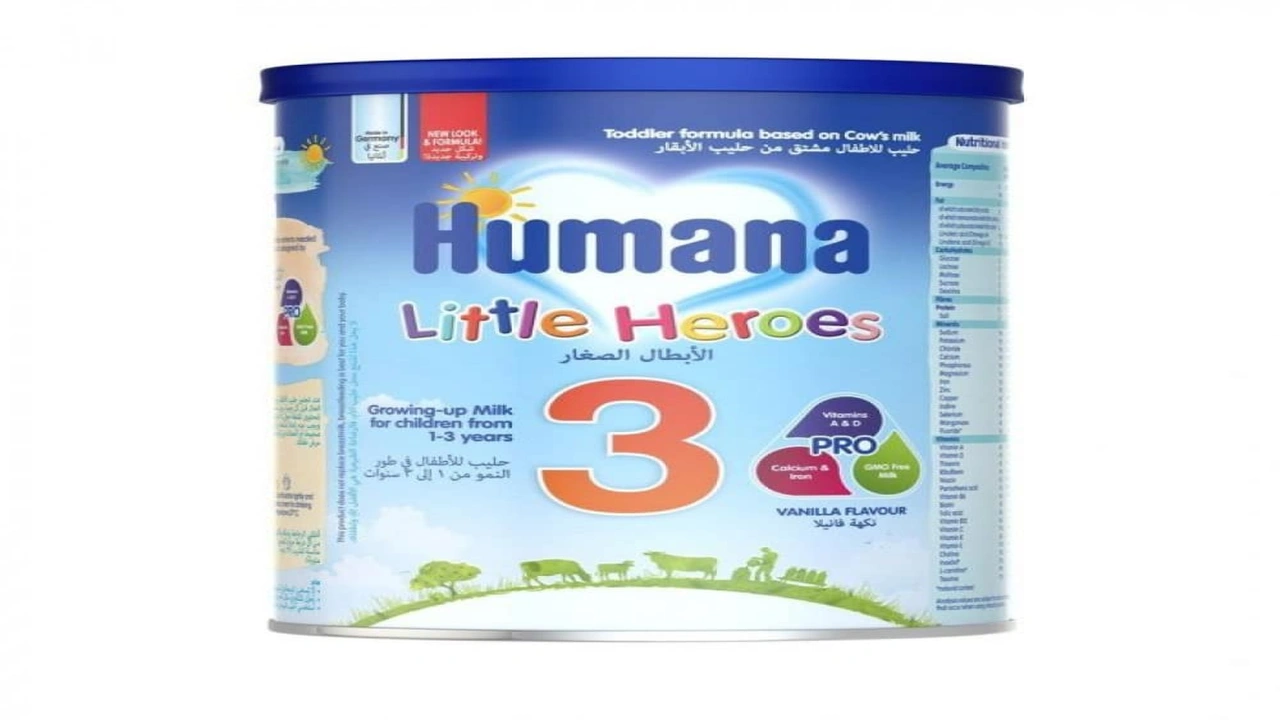 صورة تجاربكم مع حليب بيبي ميل