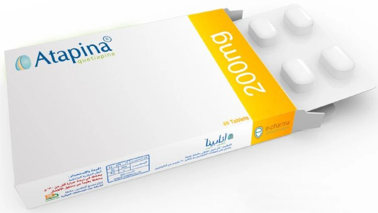 صورة تجاربكم مع دواء اتابينا