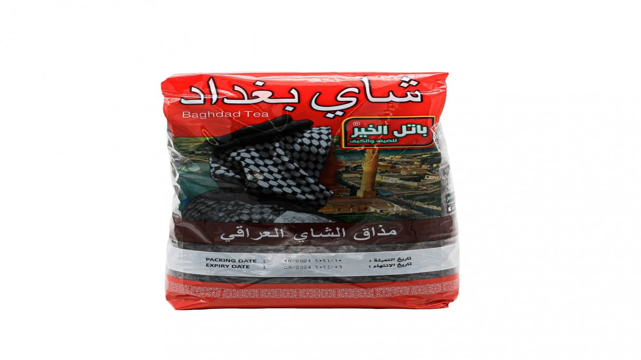 صورة تجاربكم مع شاي التخسيس باتل الخير