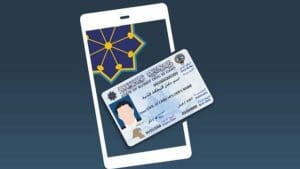 تجديد البطاقة المدنية الكويت أون لاين