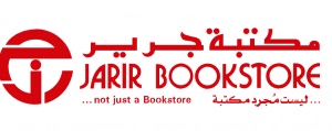 تجربة العمل في جرير