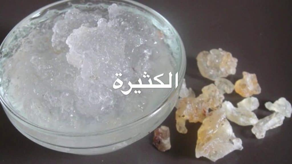 تجربتي مع الكثيرا للتسمين