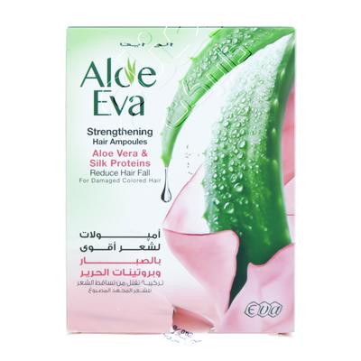 تجربتي مع امبولات ايفا بالصبار للشعر