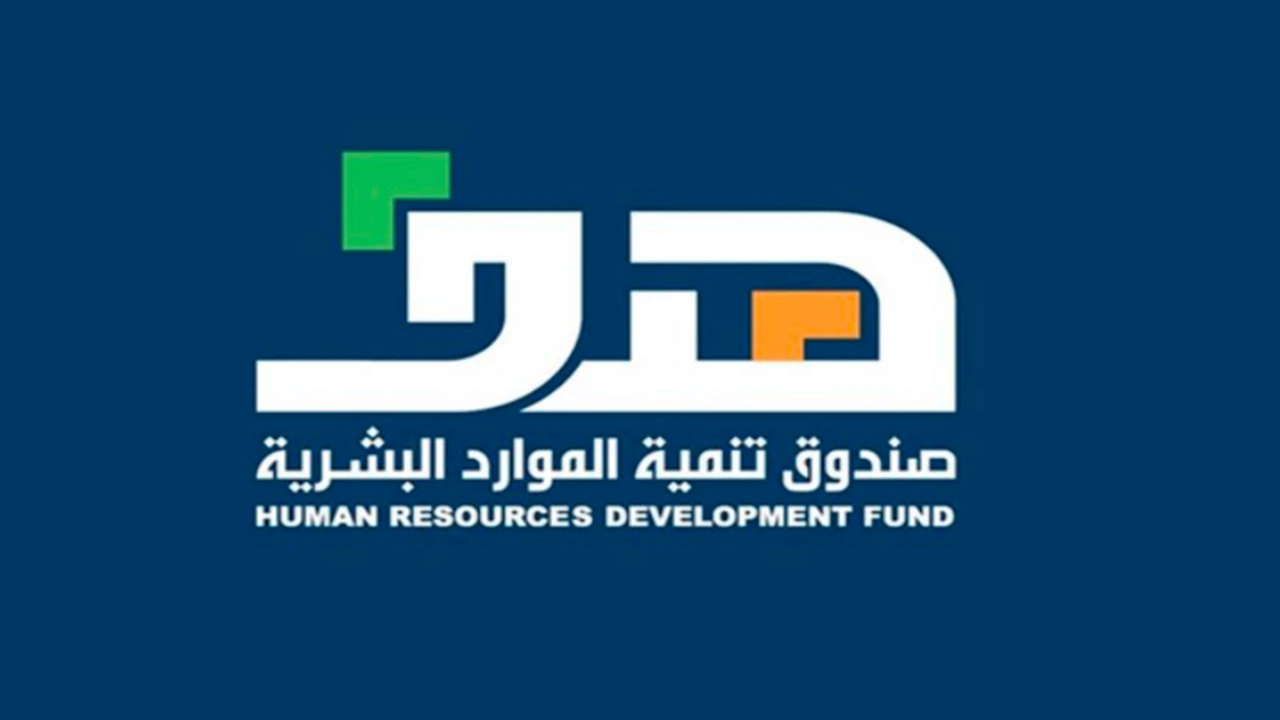 صورة تجربتي مع برنامج تمهير