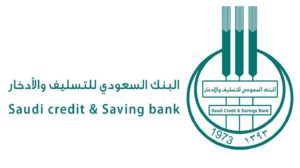 تجربتي مع بنك التسليف