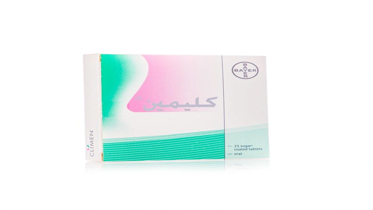 صورة تجربتي مع حبوب كليمن