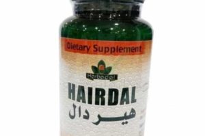 تجربتي مع حبوب هيردال