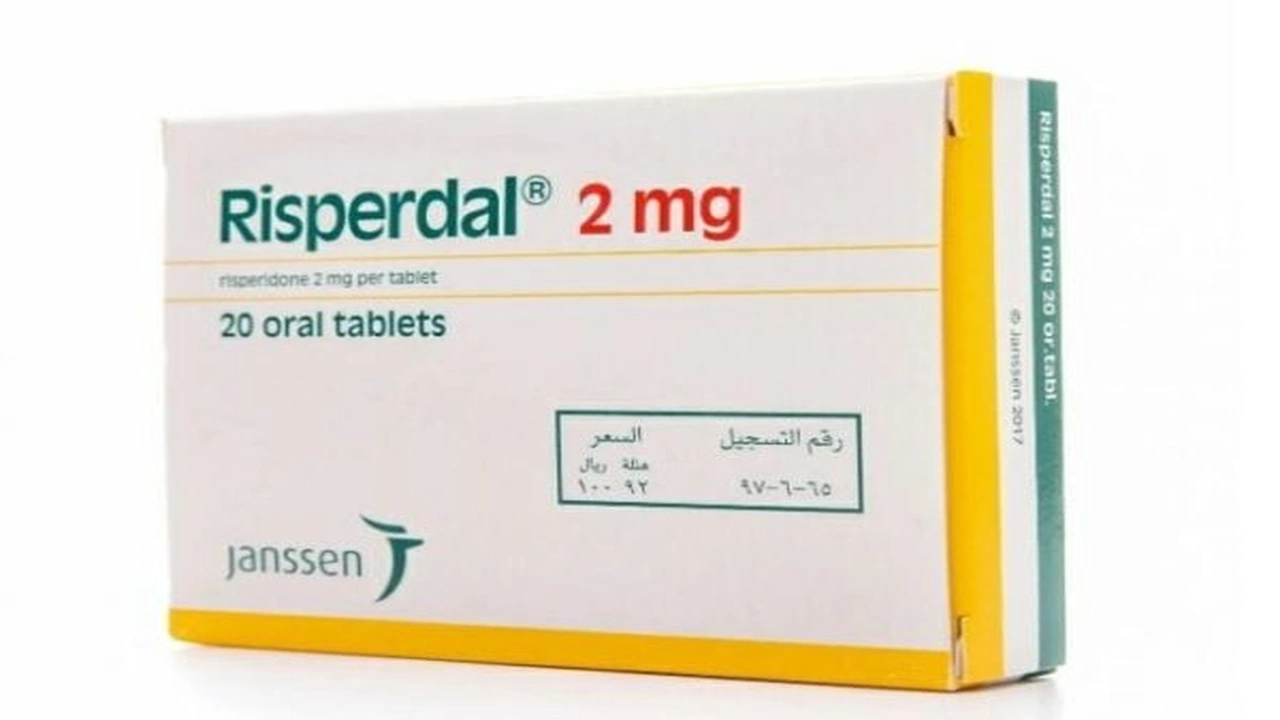 صورة تجربتي مع ريسبردال