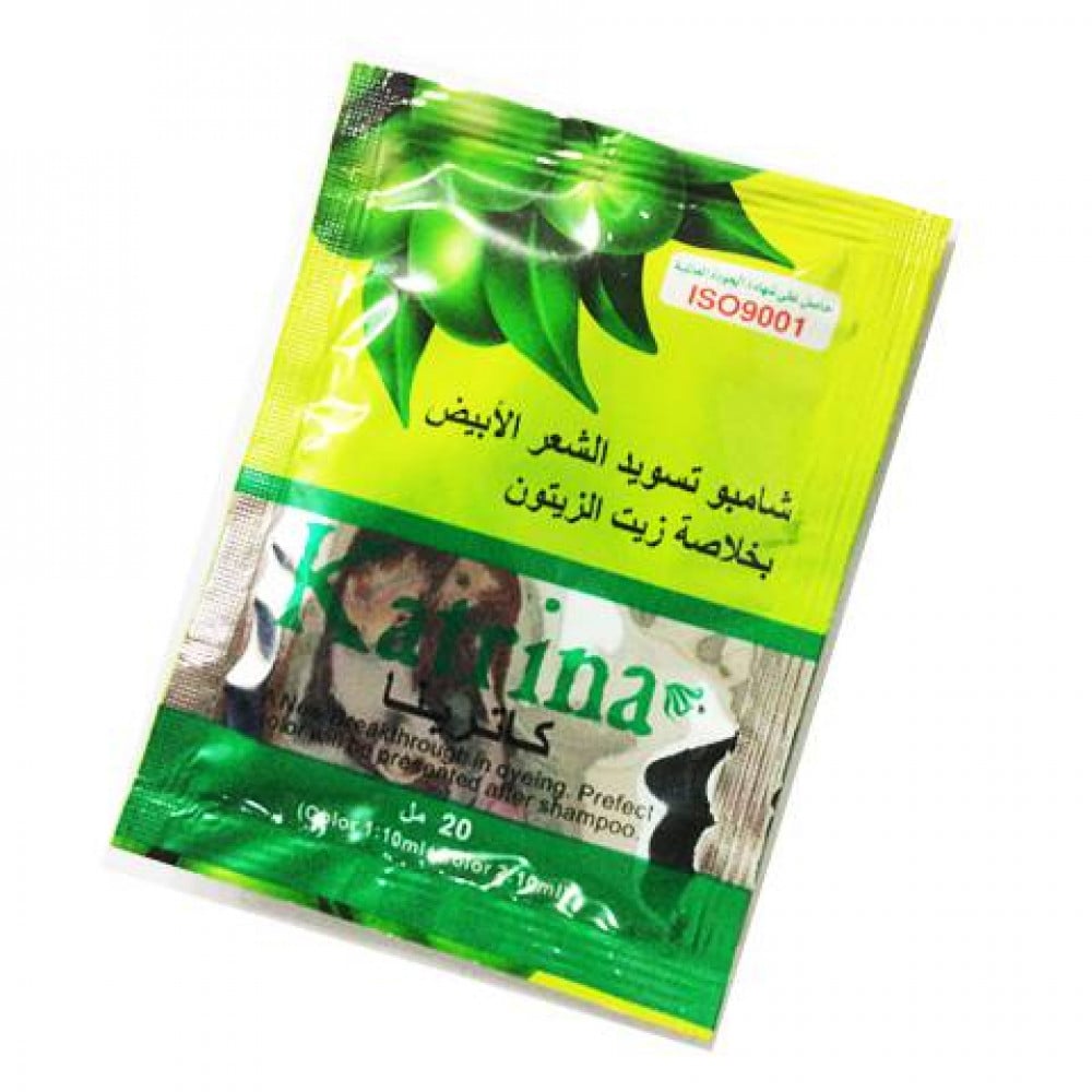 تجربتي مع صبغة شامبو