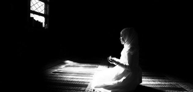 تجربتي مع صلاة الحاجة للزواج